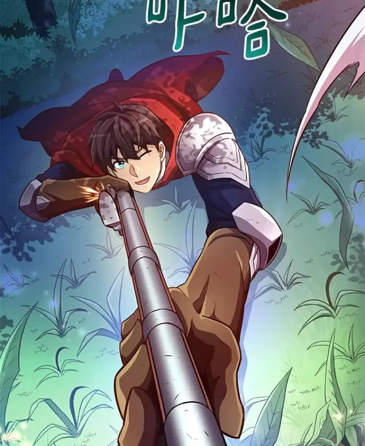 漫画《魔弹射手》62.宝贝技能第26张图