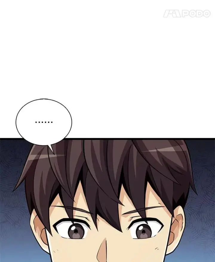 漫画《魔弹射手》62.宝贝技能第38张图