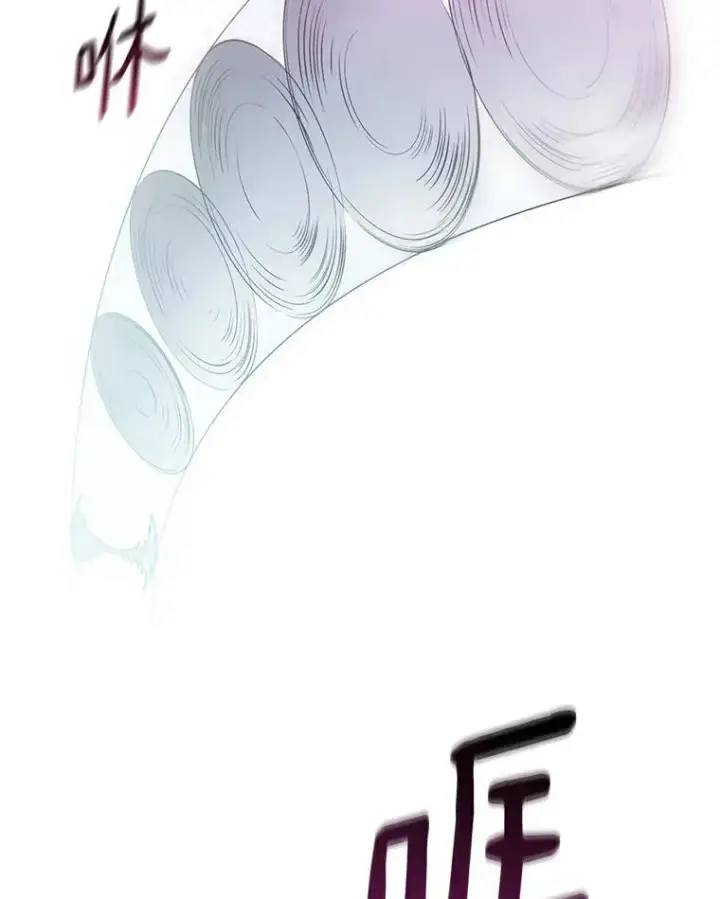 漫画《魔弹射手》63.我可是狙击手第10张图