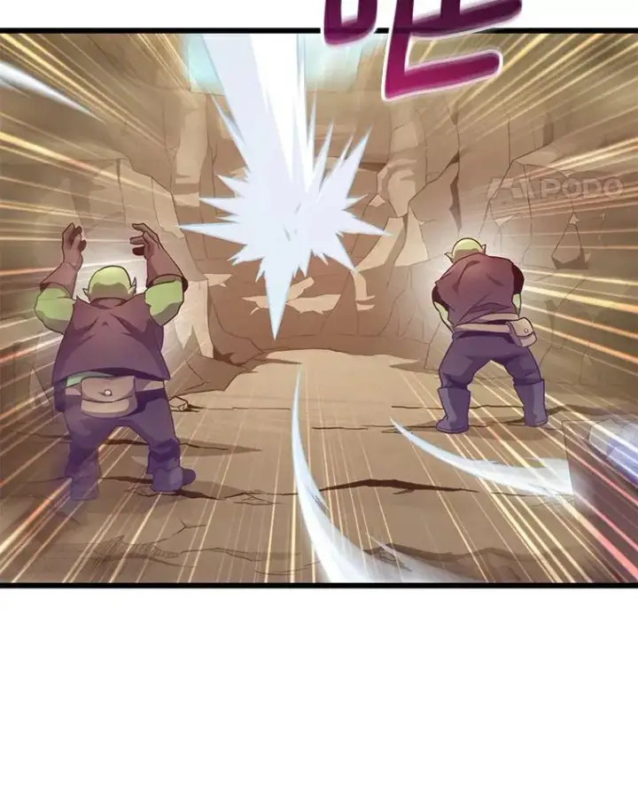 漫画《魔弹射手》63.我可是狙击手第11张图
