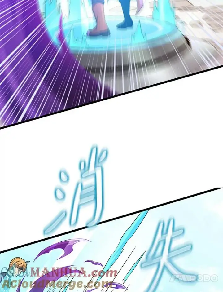 漫画《魔弹射手》63.我可是狙击手第49张图