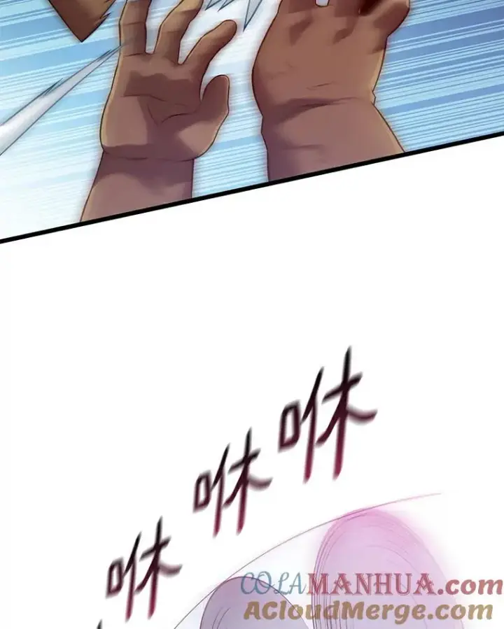 漫画《魔弹射手》63.我可是狙击手第9张图