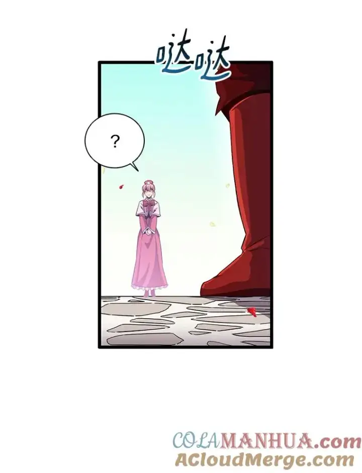 漫画《魔弹射手》64.夕阳西下第33张图