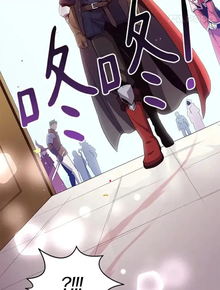 漫画《魔弹射手》64.夕阳西下第38张图