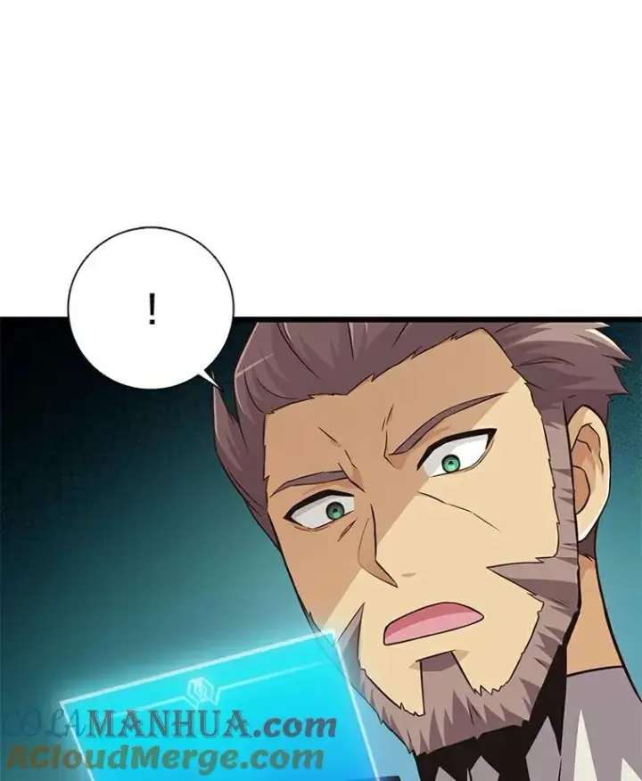 漫画《魔弹射手》65.声东击西第101张图