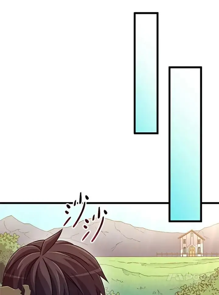 漫画《魔弹射手》65.声东击西第64张图