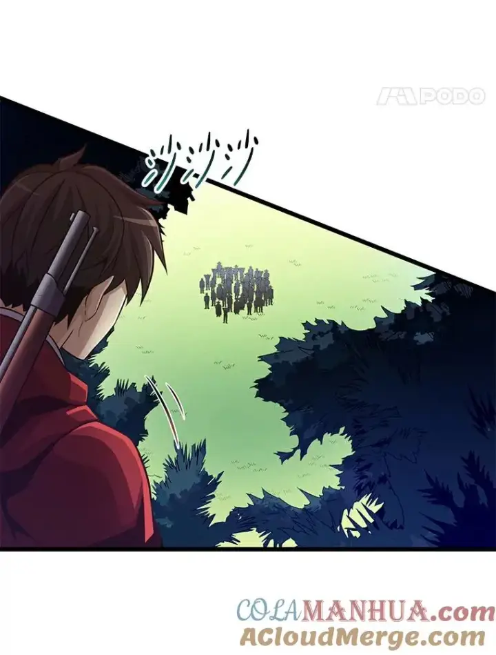 漫画《魔弹射手》66.人海战术第109张图