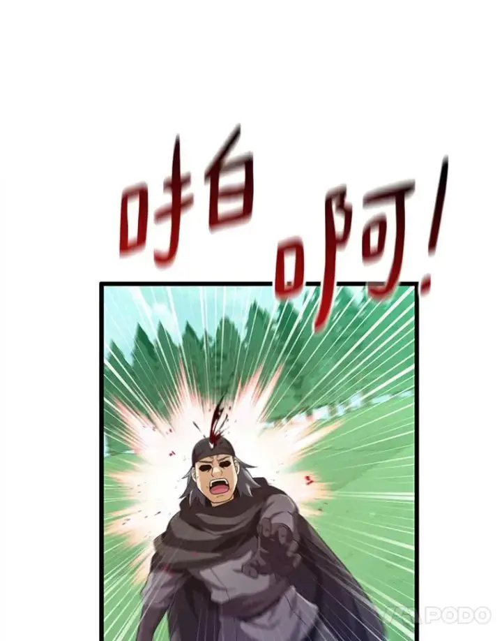 漫画《魔弹射手》66.人海战术第51张图