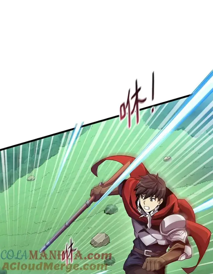 漫画《魔弹射手》66.人海战术第61张图