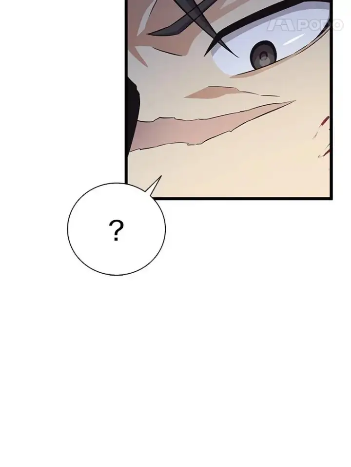 漫画《魔弹射手》67.最佳战场第38张图