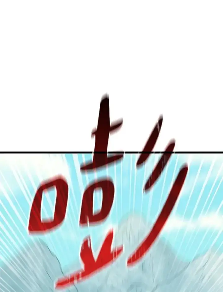 漫画《魔弹射手》67.最佳战场第40张图