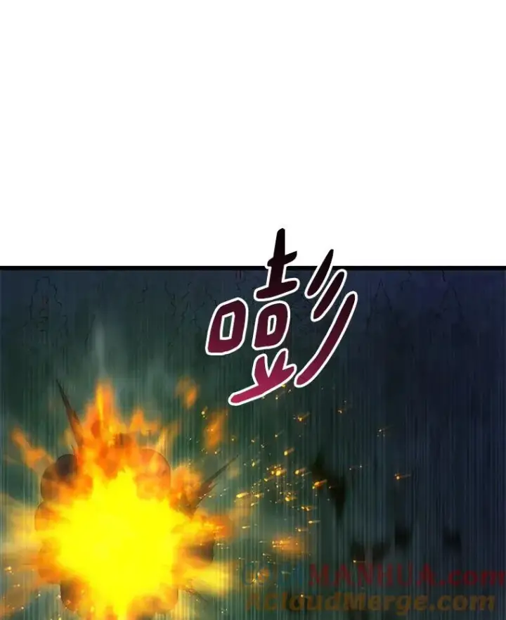 漫画《魔弹射手》67.最佳战场第49张图