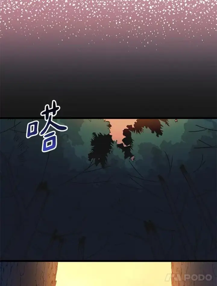 漫画《魔弹射手》67.最佳战场第92张图