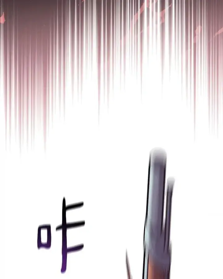 漫画《魔弹射手》68.胜利第107张图