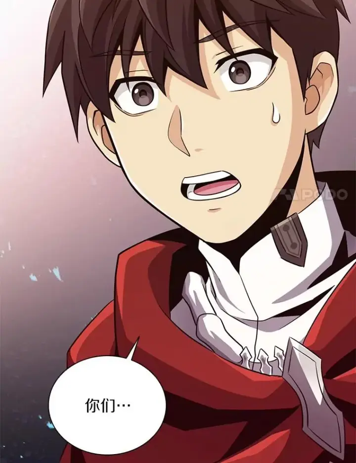 漫画《魔弹射手》68.胜利第115张图