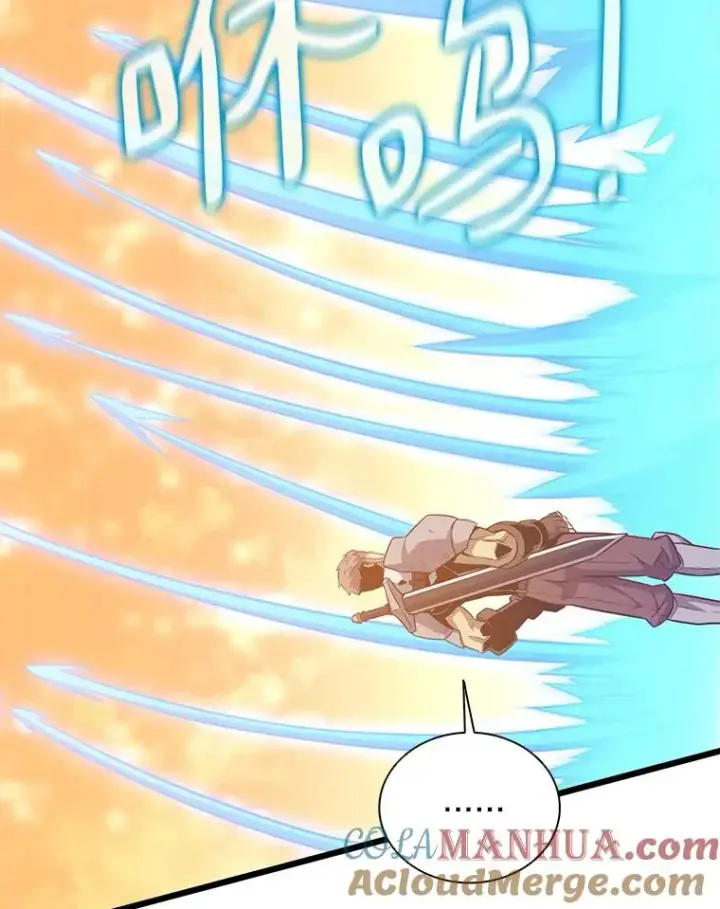 漫画《魔弹射手》68.胜利第49张图