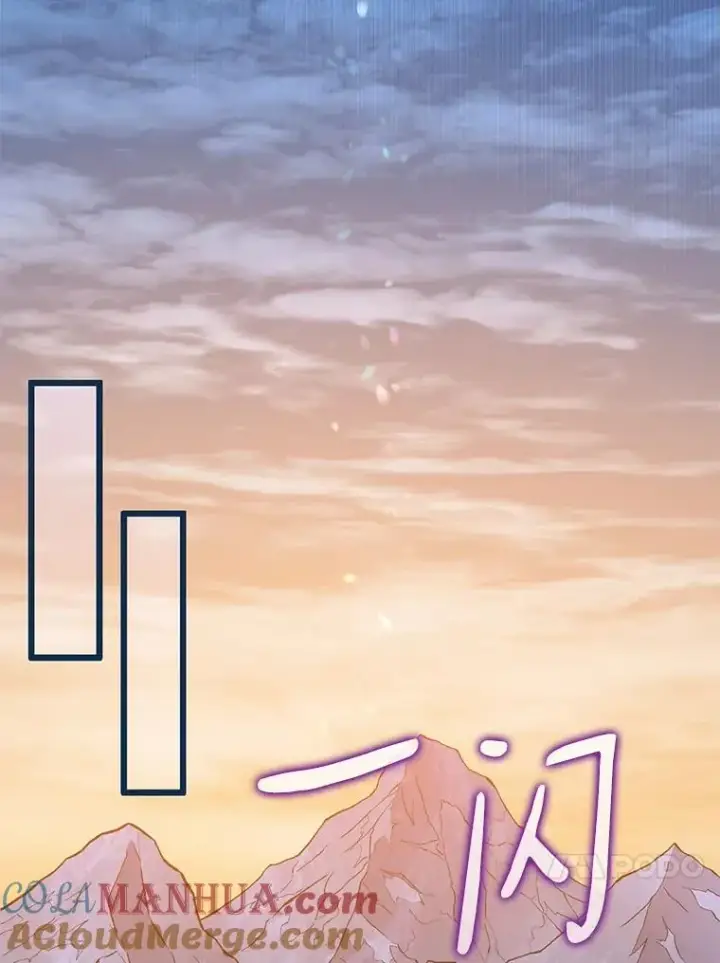漫画《魔弹射手》68.胜利第81张图