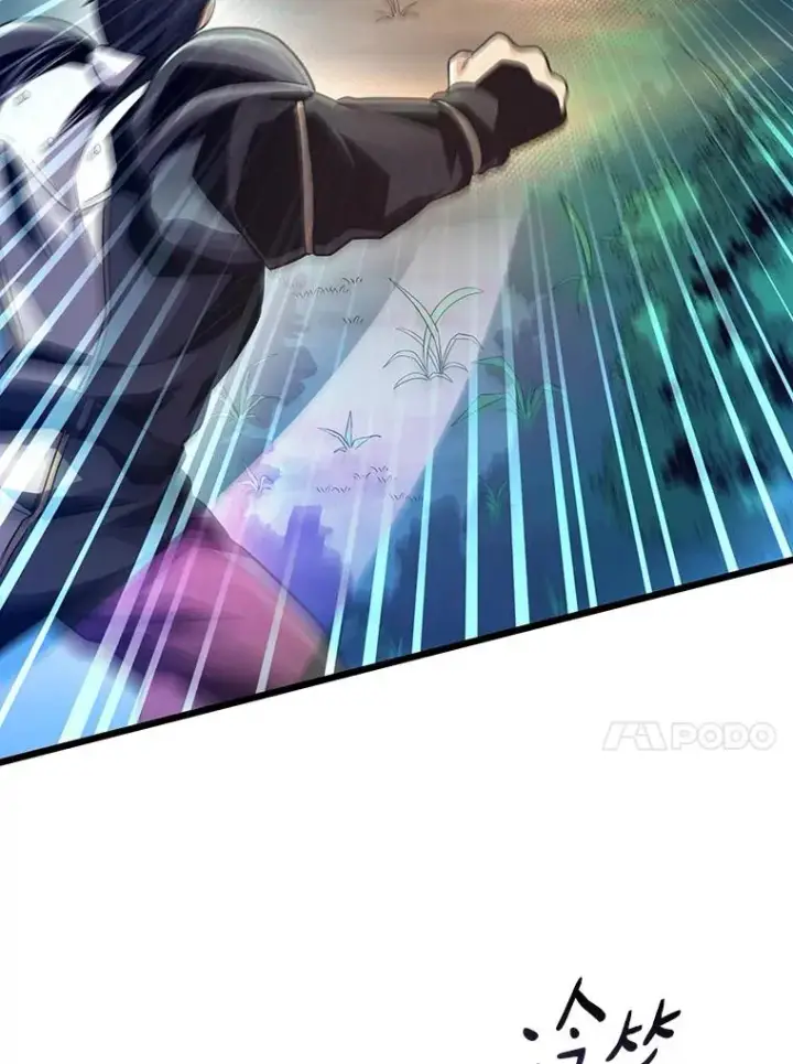 漫画《魔弹射手》69.灵魂连接第104张图