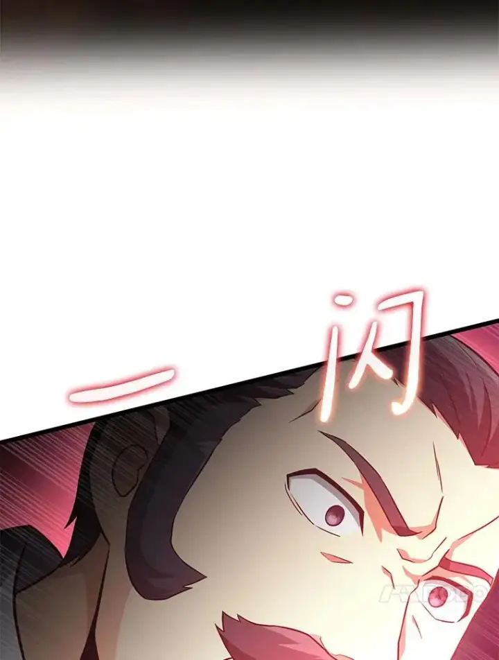 漫画《魔弹射手》69.灵魂连接第107张图