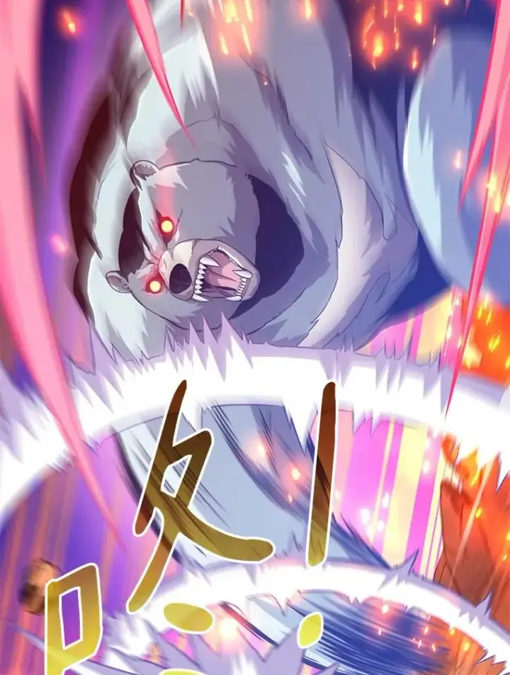 漫画《魔弹射手》69.灵魂连接第116张图