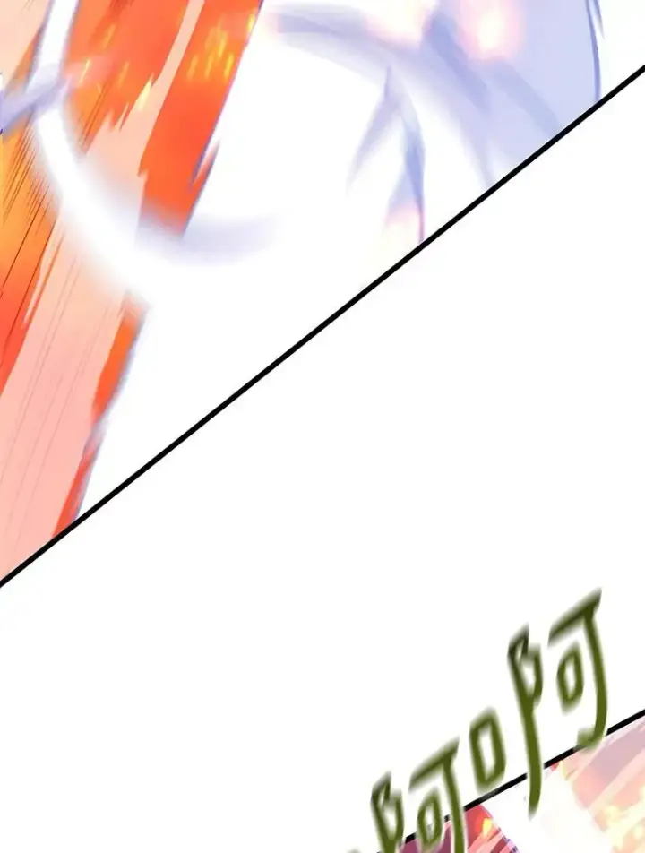 漫画《魔弹射手》69.灵魂连接第118张图