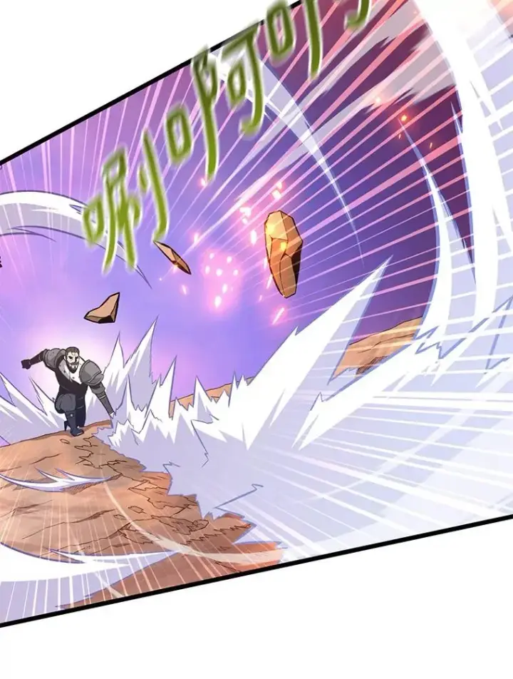 漫画《魔弹射手》69.灵魂连接第119张图