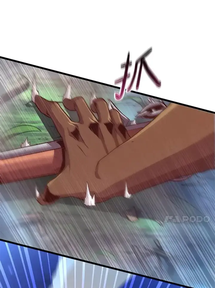 漫画《魔弹射手》69.灵魂连接第88张图