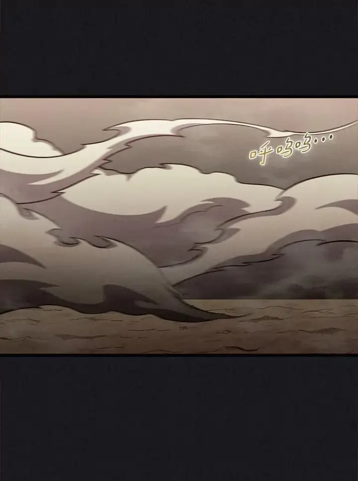 《魔弹射手》135.龙骑士图32