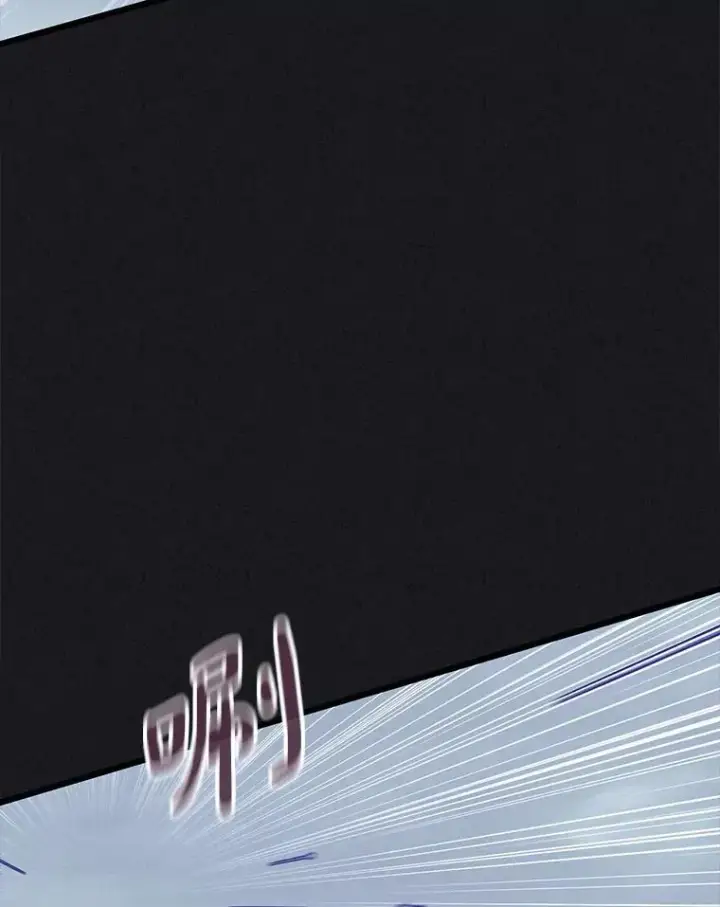 《魔弹射手》135.龙骑士图68