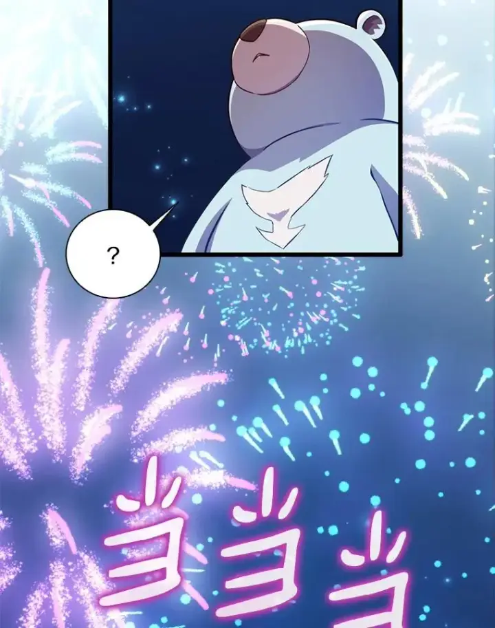 漫画《魔弹射手》70.赔偿第107张图