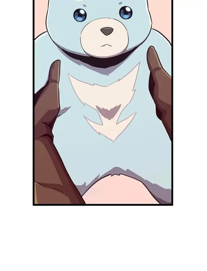 漫画《魔弹射手》70.赔偿第134张图