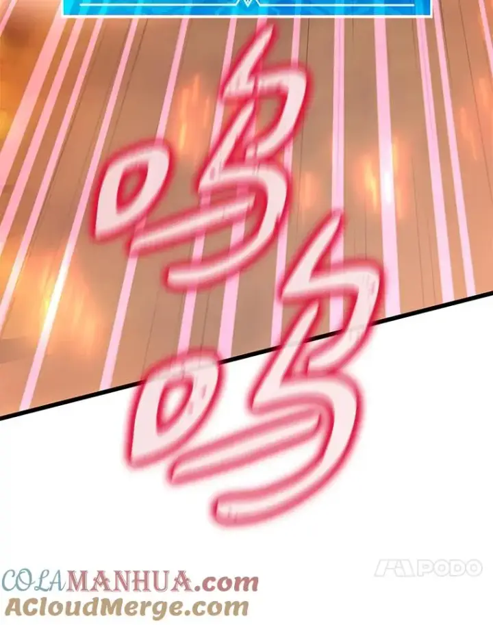 漫画《魔弹射手》70.赔偿第17张图