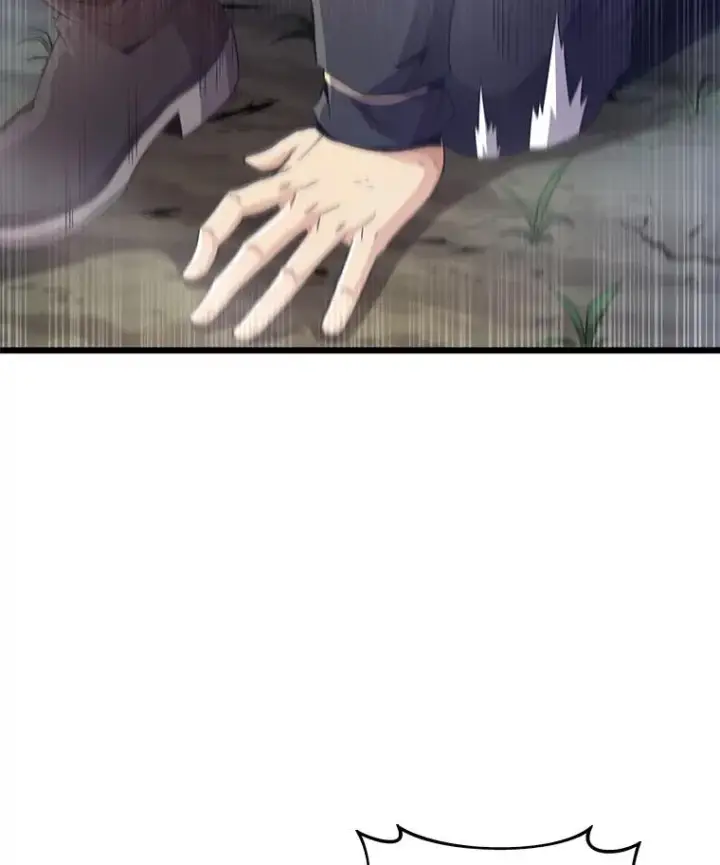 漫画《魔弹射手》70.赔偿第26张图
