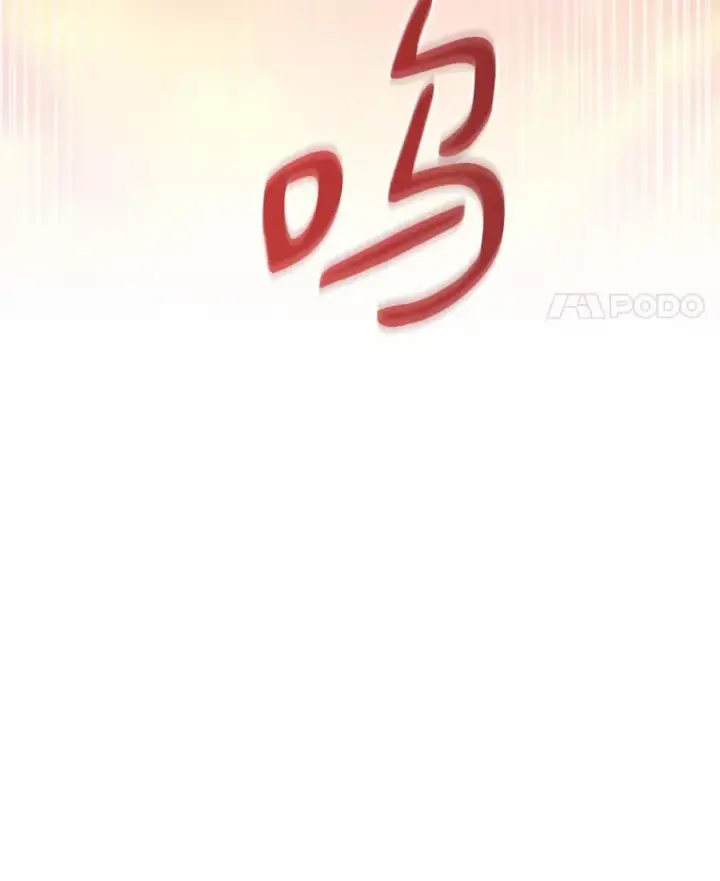漫画《魔弹射手》70.赔偿第46张图