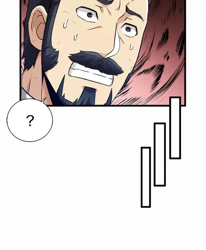 漫画《魔弹射手》70.赔偿第55张图