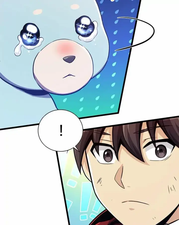漫画《魔弹射手》70.赔偿第6张图