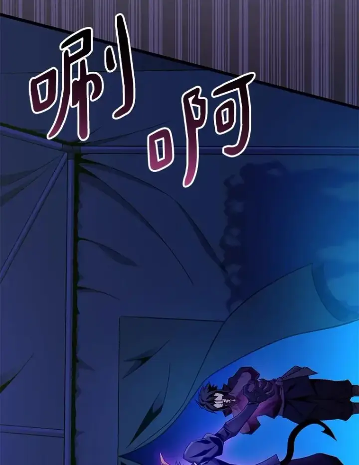 漫画《魔弹射手》137.大战之前第118张图