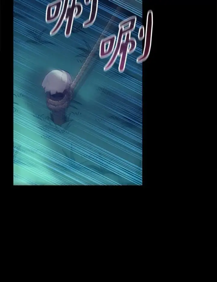 漫画《魔弹射手》137.大战之前第96张图