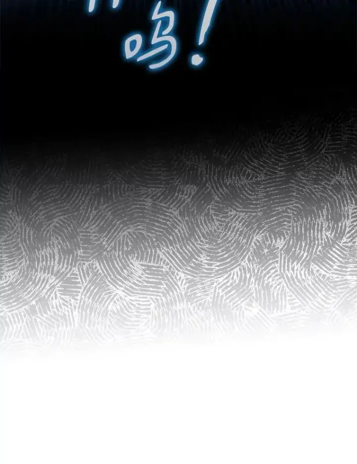 漫画《魔弹射手》137.大战之前第99张图