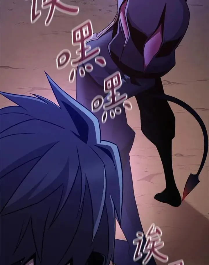 漫画《魔弹射手》138.总司令官的激励第10张图