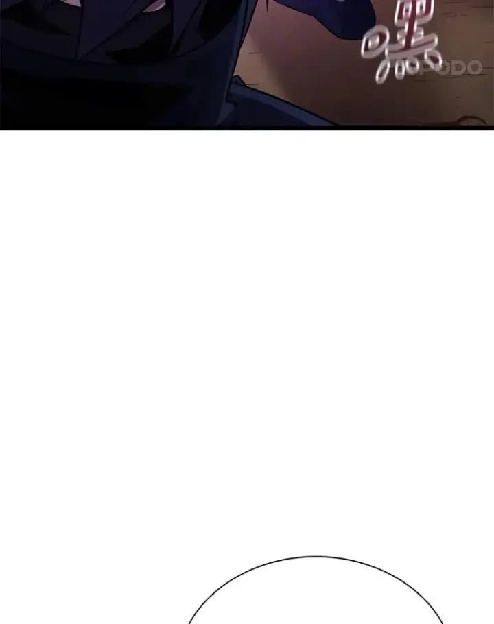 漫画《魔弹射手》138.总司令官的激励第11张图