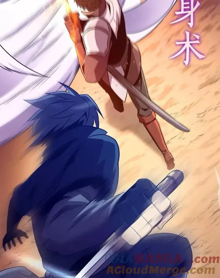 漫画《魔弹射手》138.总司令官的激励第113张图