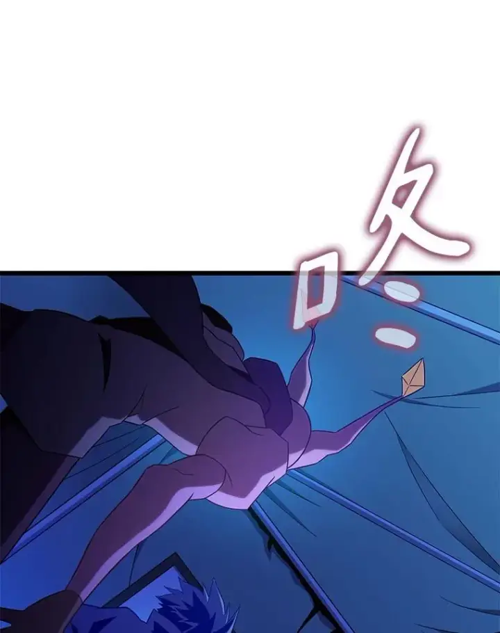 漫画《魔弹射手》138.总司令官的激励第2张图