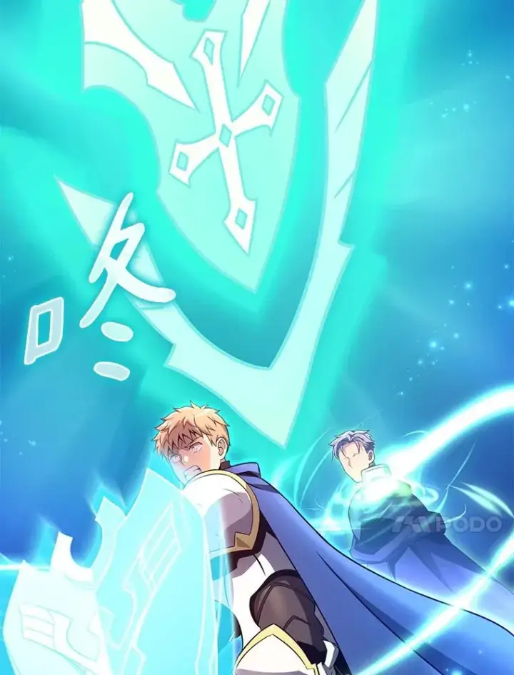 漫画《魔弹射手》138.总司令官的激励第40张图