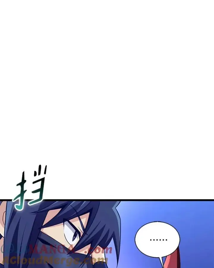 漫画《魔弹射手》138.总司令官的激励第89张图