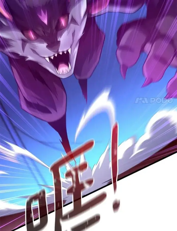漫画《魔弹射手》139.惊喜小丑第14张图