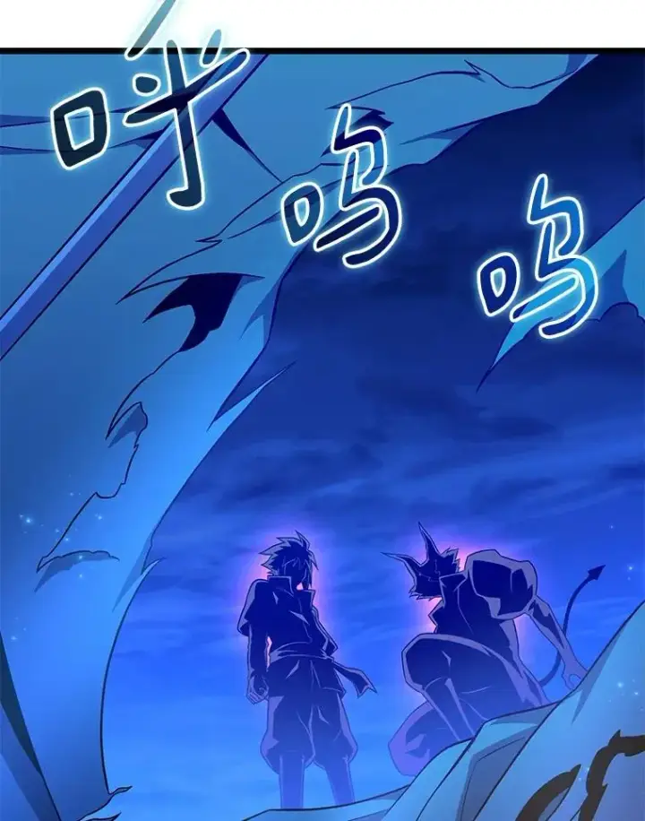 漫画《魔弹射手》139.惊喜小丑第54张图