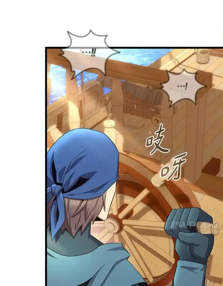 《魔弹射手》140.“援军”抵达图104