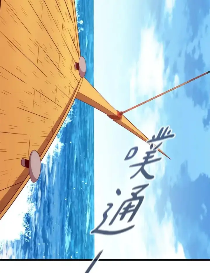《魔弹射手》140.“援军”抵达图123