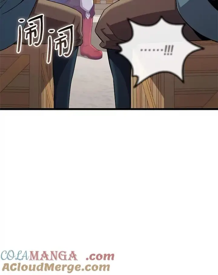 《魔弹射手》140.“援军”抵达图41